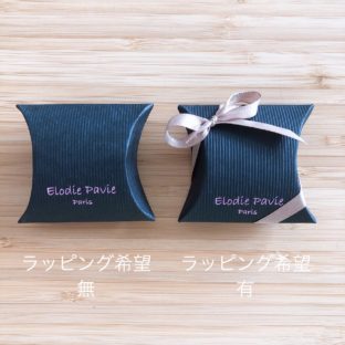 お品物はこんな感じで届きます～♪