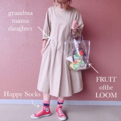 カジュアルなワンピーススタイル