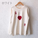 ソワパリ セーター