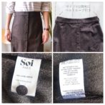 ソワパリ　スカート