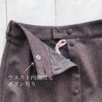 ソワパリ　スカート