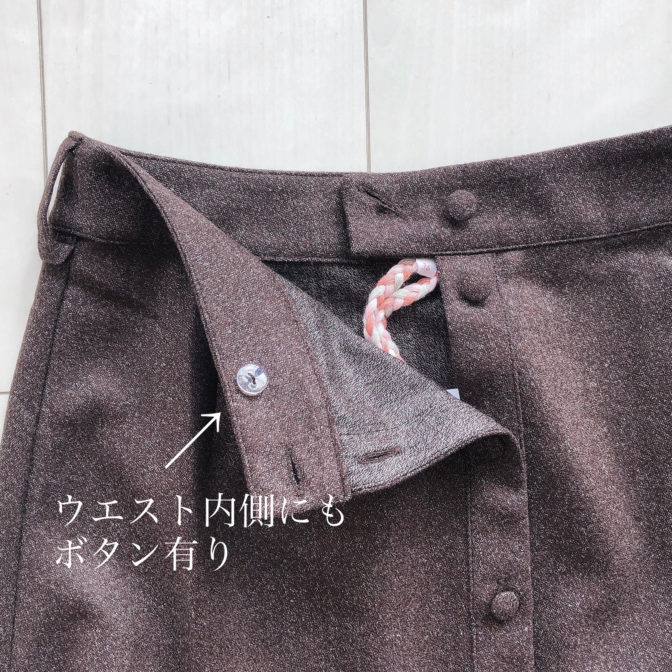 ソワパリ　スカート