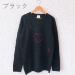 ソワパリ セーター