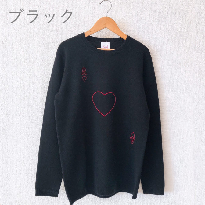 ソワパリ セーター