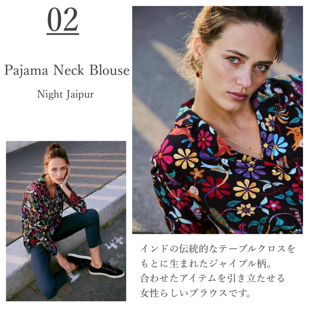 ソワパリ ブラウス